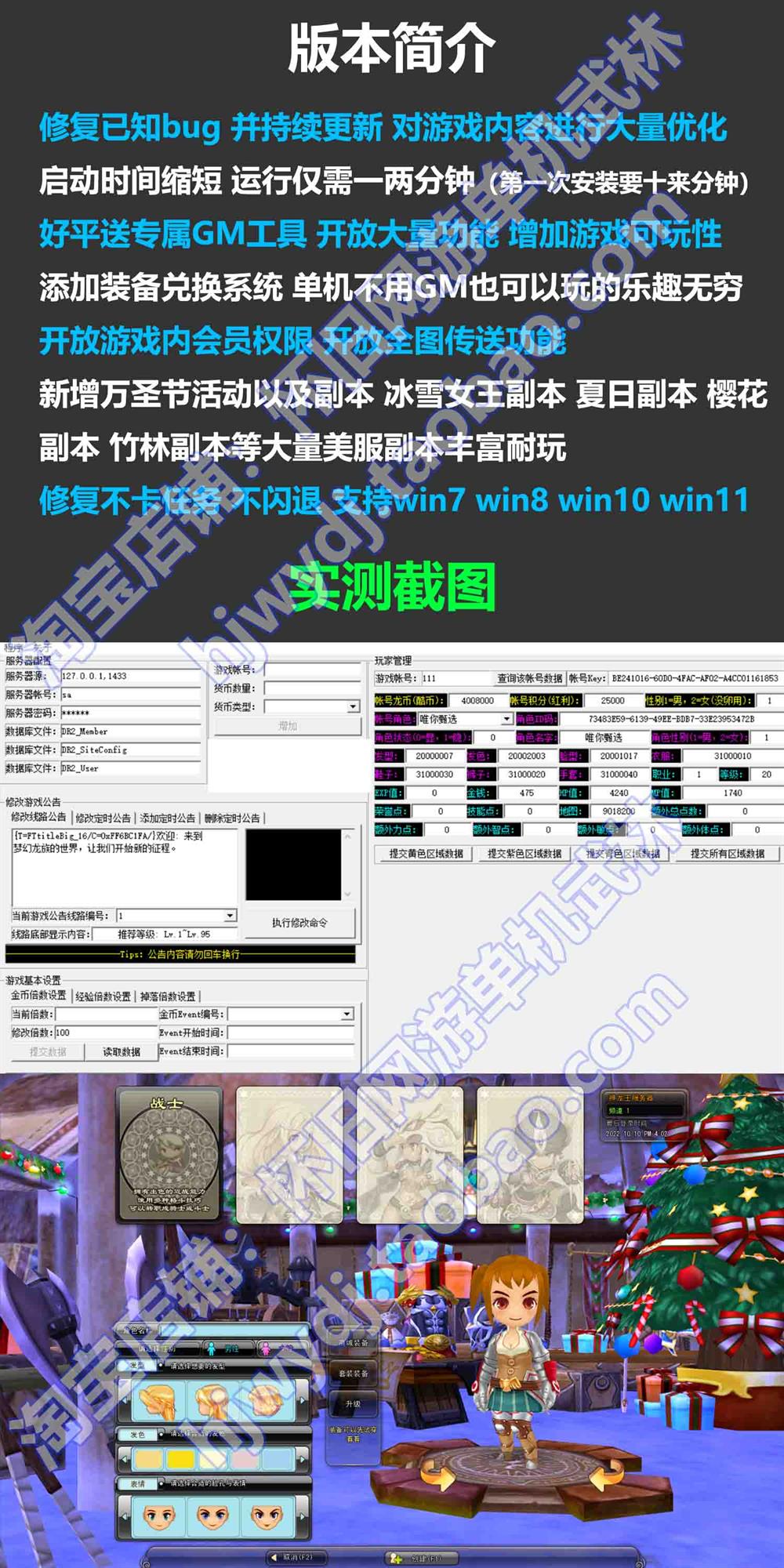 �������������λ����� 2 ������ �������һ���� + ���� ...