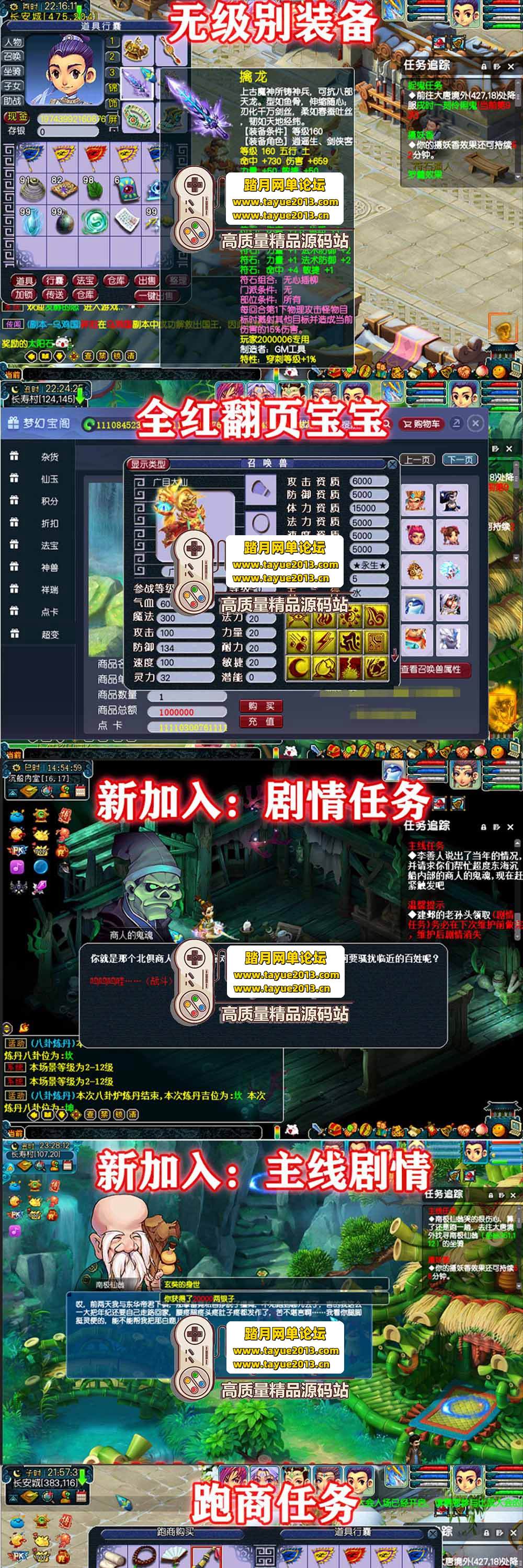 �������������λ����ε����� 18 ���� + ȫ�������� ��ս ...