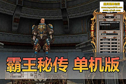 �������������ܴ� 4.2 ������ �����һ���� + ˫ GM �� ...