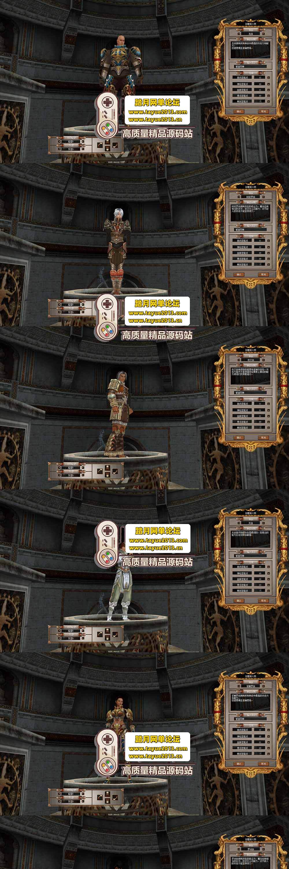 �������������ܴ� 4.2 ������ �����һ���� + ˫ GM �� ...