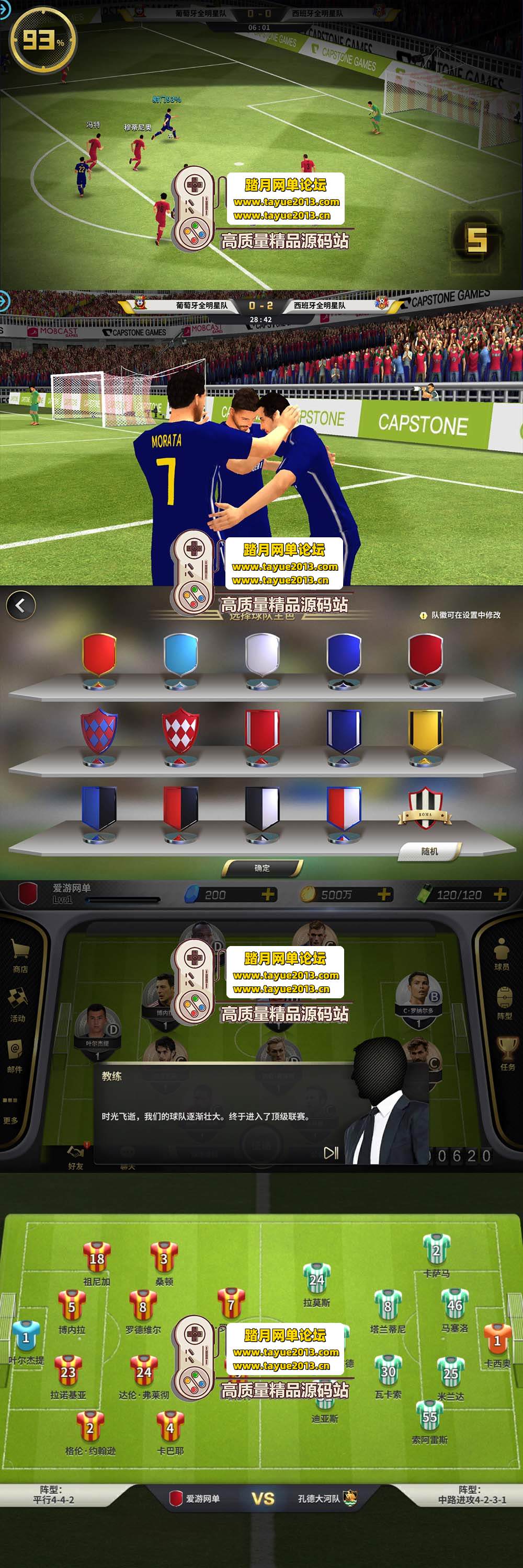 ��������������������������� �����һ���� + GM ��̨  ...