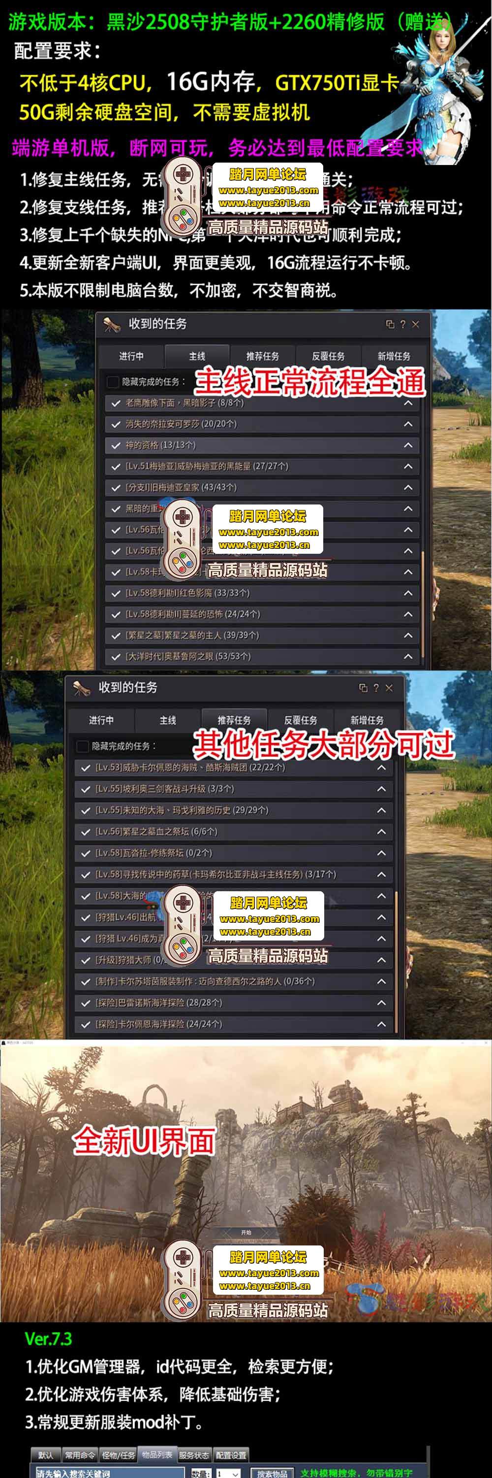 ������������ĳ�� 49 Ԫ��ɫɳĮ 2508 ������ 19 ְҵ + ...