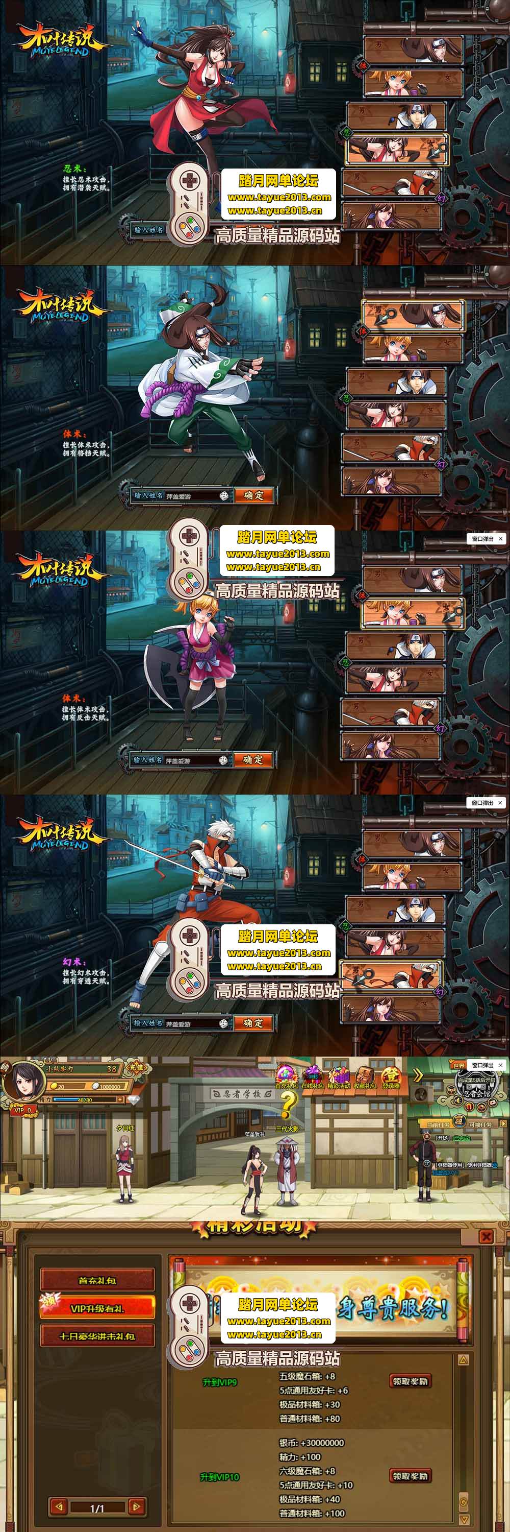 ������������ľҶ��˵������ ���޽�� + �������� + �� ...