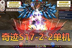 ������������ĳ�� 129 Ԫ�漣 S17-2-2 ���ĸ�ħ�� ���� ...