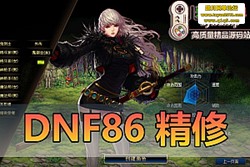 ������������DOF ���ε��� 86 �� A ��ת�ư� �³������ ...