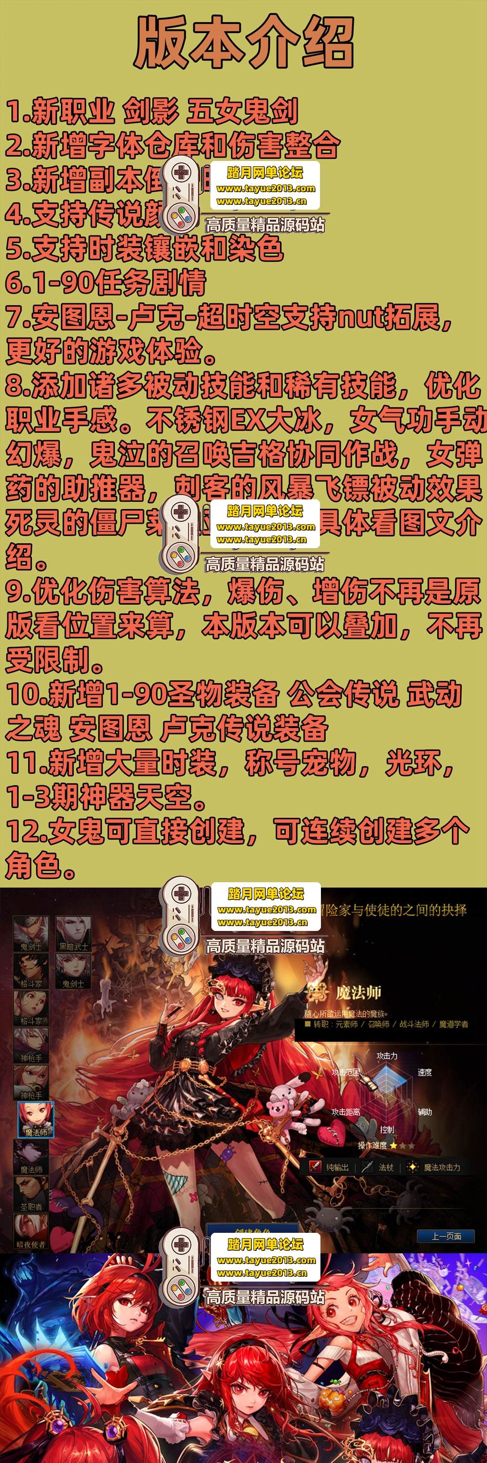 ������������DOF90 ���¹����ε����� �����һ���� �� G ...