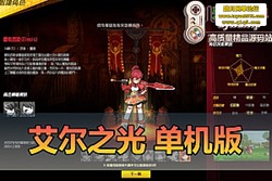 ����������������֮�� 70 �����ε����� �������װ + �� ...