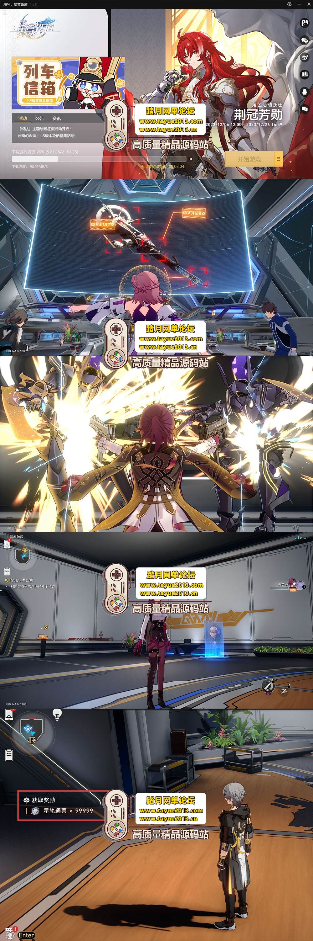 ������������������������� V1.5 ���ε����� ������� ...