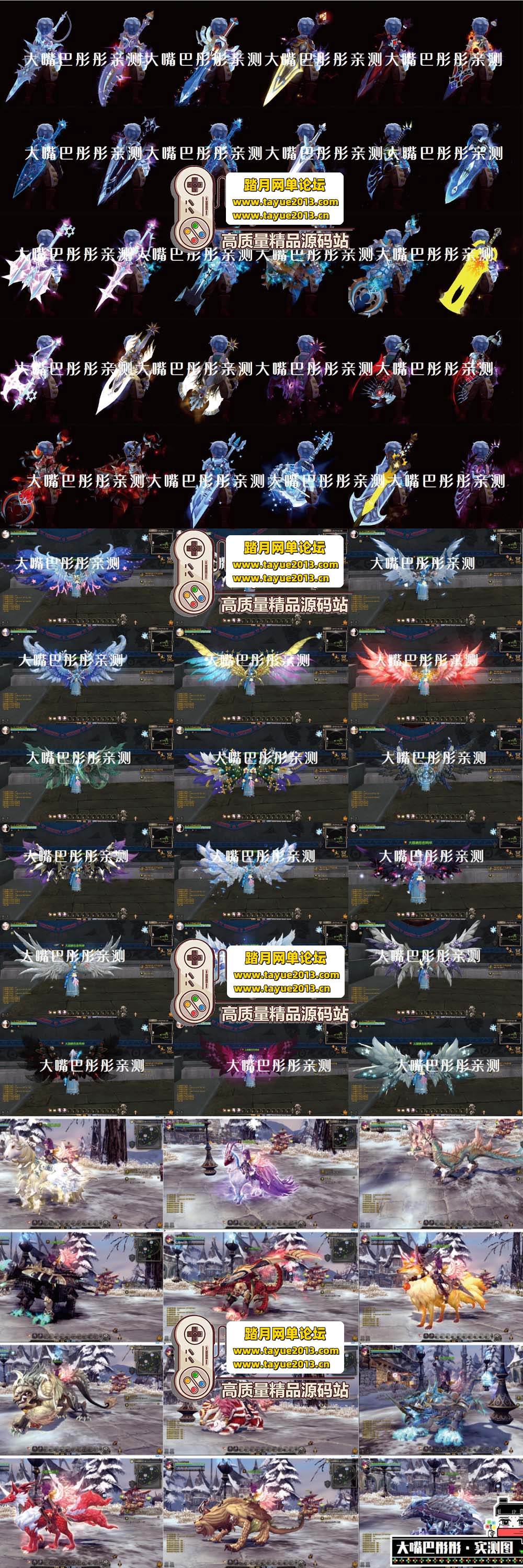 ��������������֮�� V523 ���ε����� �����һ���� ���� ...