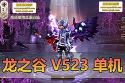 ��������������֮�� V523 ���ε����� �����һ���� ���� ...