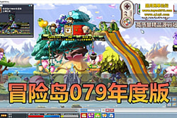 ������������ð�յ� 079 ������Ȱ����ε��� ��������� ...