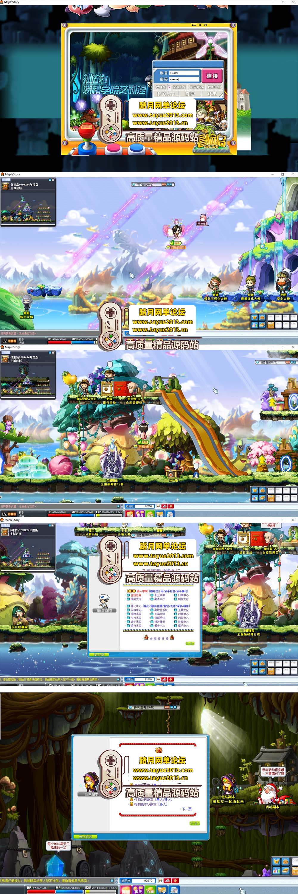 ������������ð�յ� 079 ������Ȱ����ε��� ��������� ...