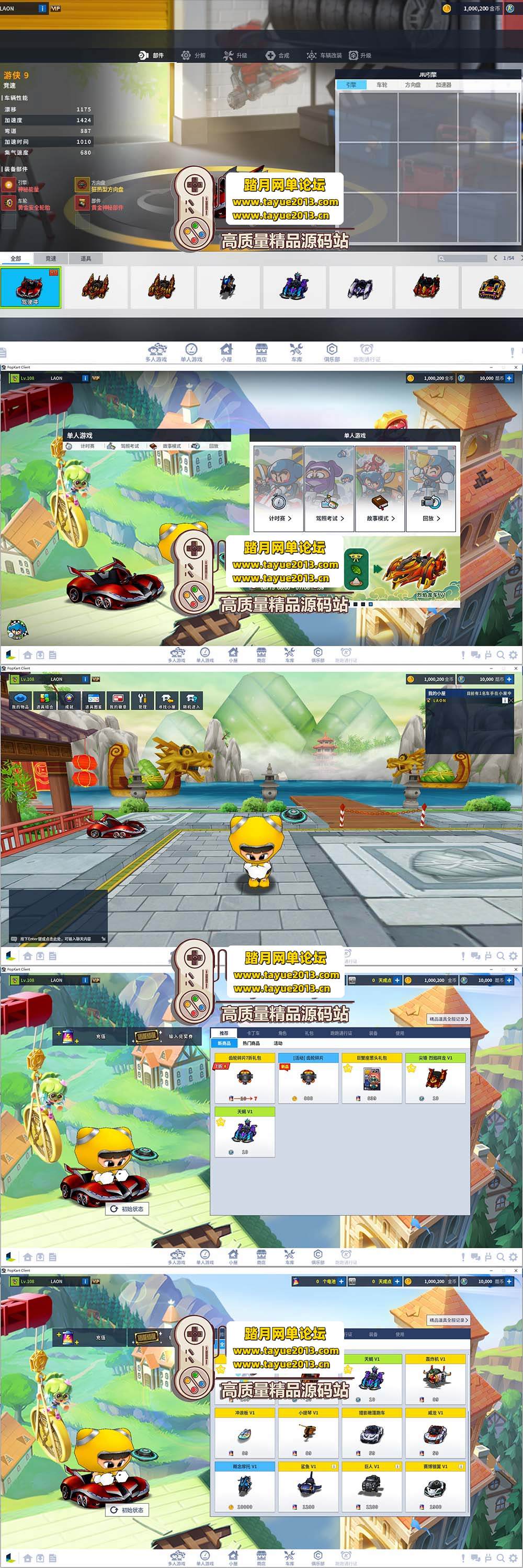 ���������������ܿ����� 3056 �����������ε����� һ�� ...