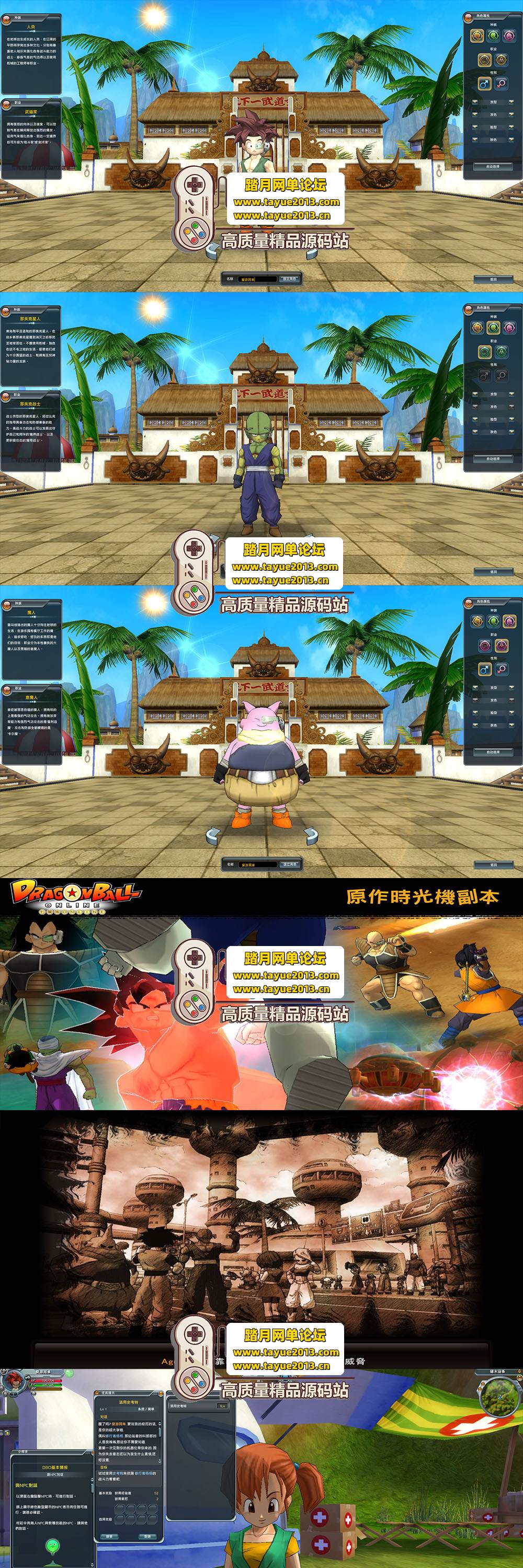 ������������������ OL ������ �� GM Ȩ�� + ����̳�  ...