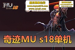 漣 MU S18 һ  GM ̨  ...