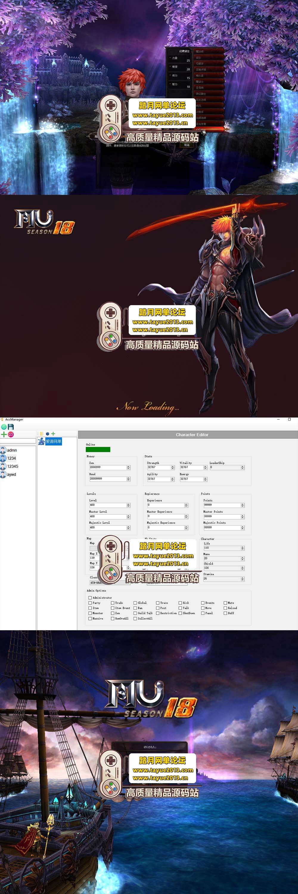 �������������ײ����棡�漣 MUS18-2-2 һ������ �ḻ�� ...