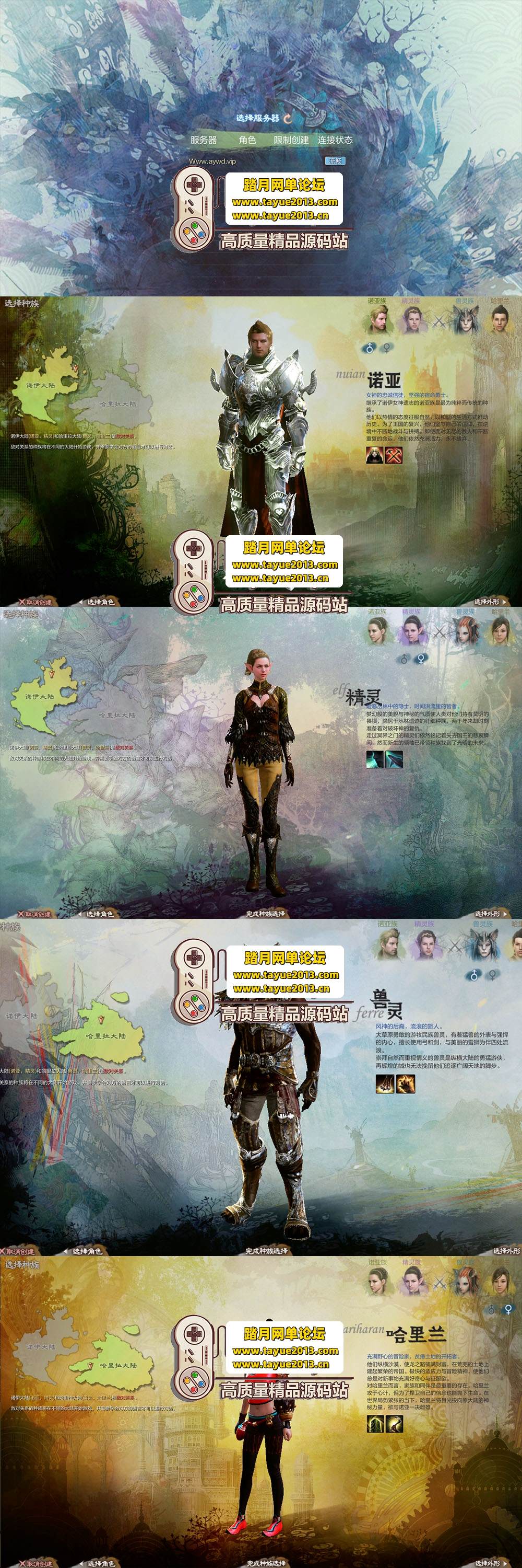 �������������Ϲ����� OL ���ε����� �����һ���� �� G ...