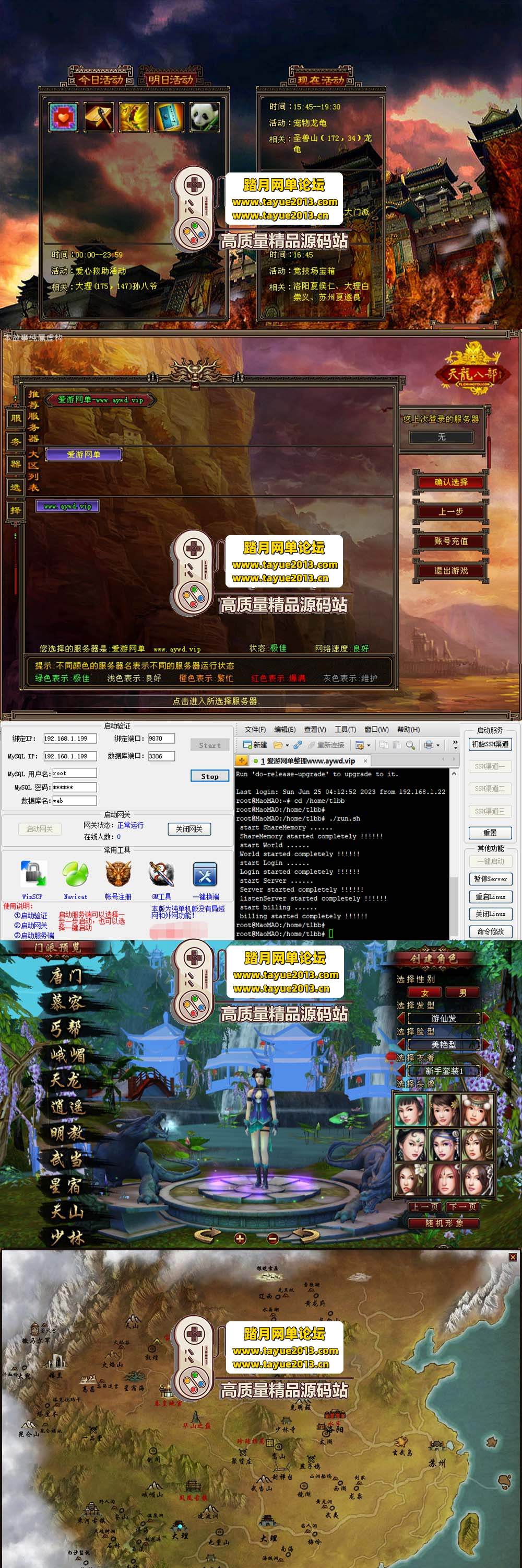 �����������������˲��������Ű� 11 ����ȫ���� ����� ...