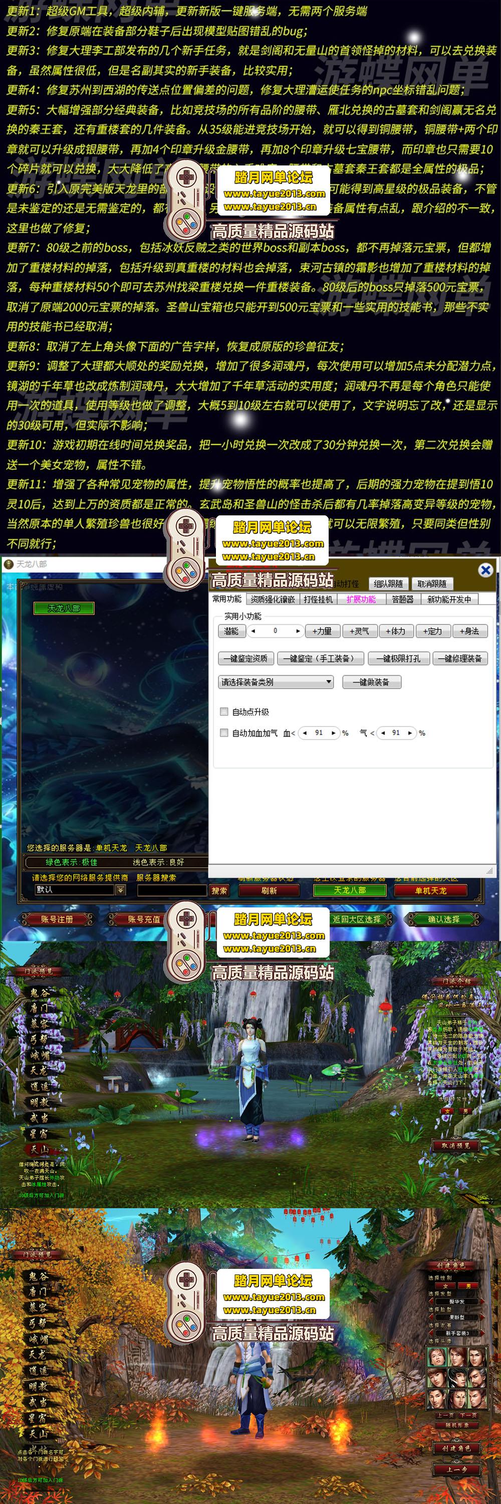 �����������������˲������һ������ ��������ʵ�� GM  ...