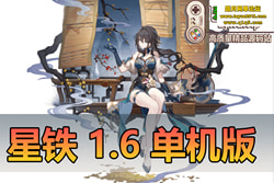 ���������������� 1.6 ���ε����� �������� �������� ...