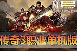 ������������GOD ����������ԭ��Ĭ���浥������ ��ְҵ  ...