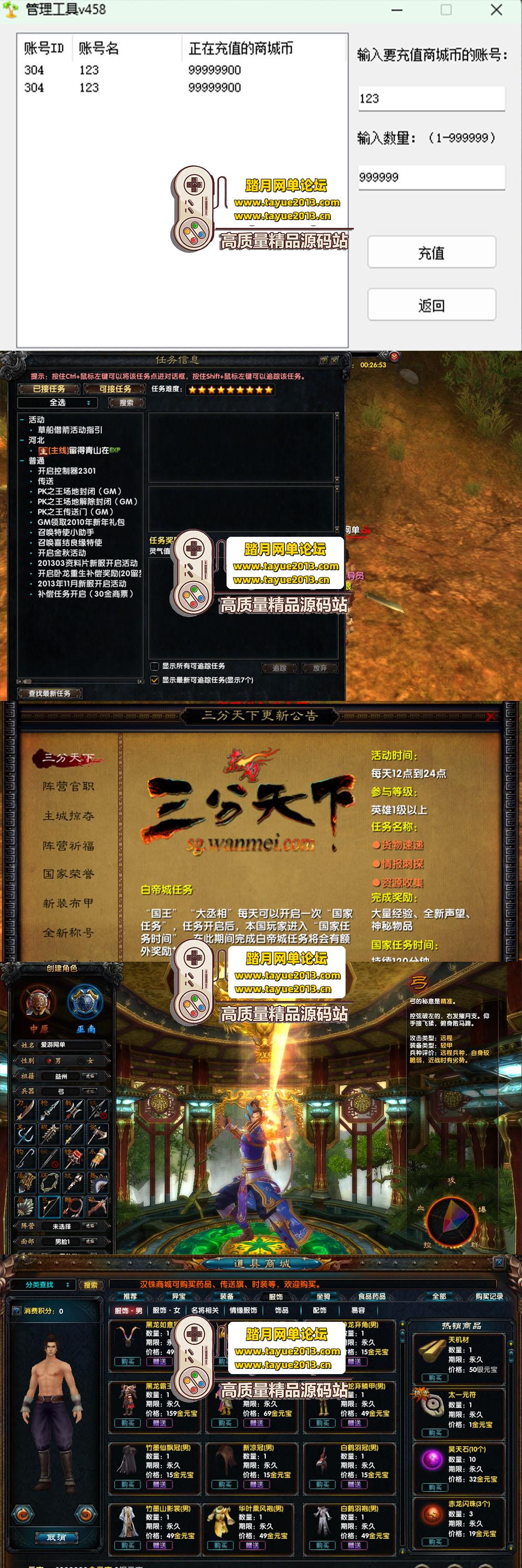 ����������������������� 2024 �°����ε��� �������� ...