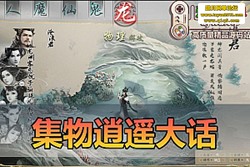 �������������󻰼���������ң�������ε����� �¹� 5 �� ...