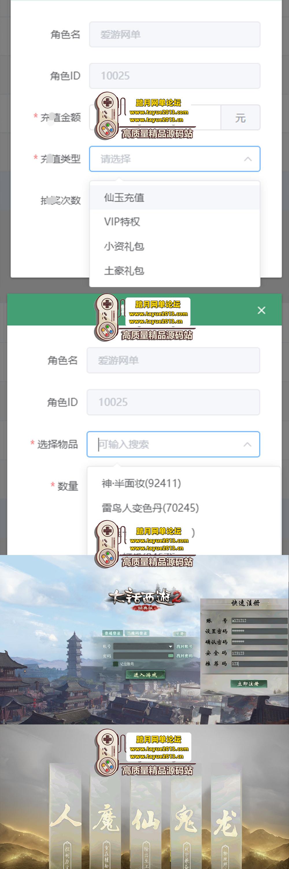 �������������󻰼���������ң�������ε����� �¹� 5 �� ...