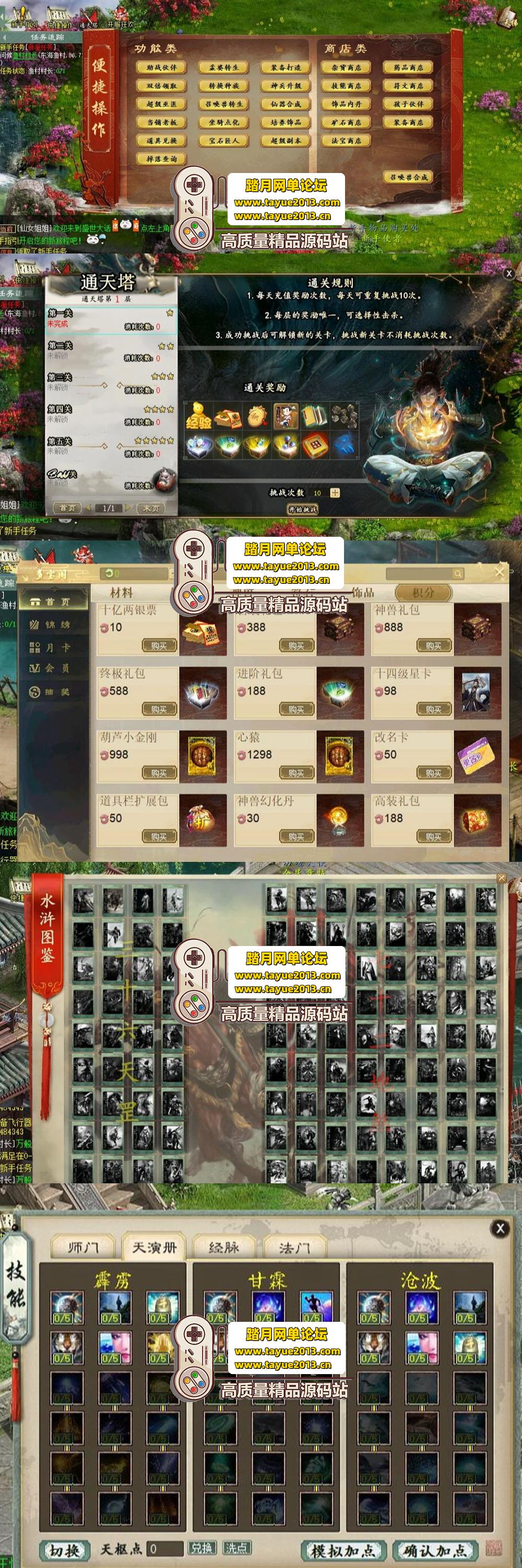 �����������������μ�ֵ�� K �����˱�̬�� �����ٻ��� ...