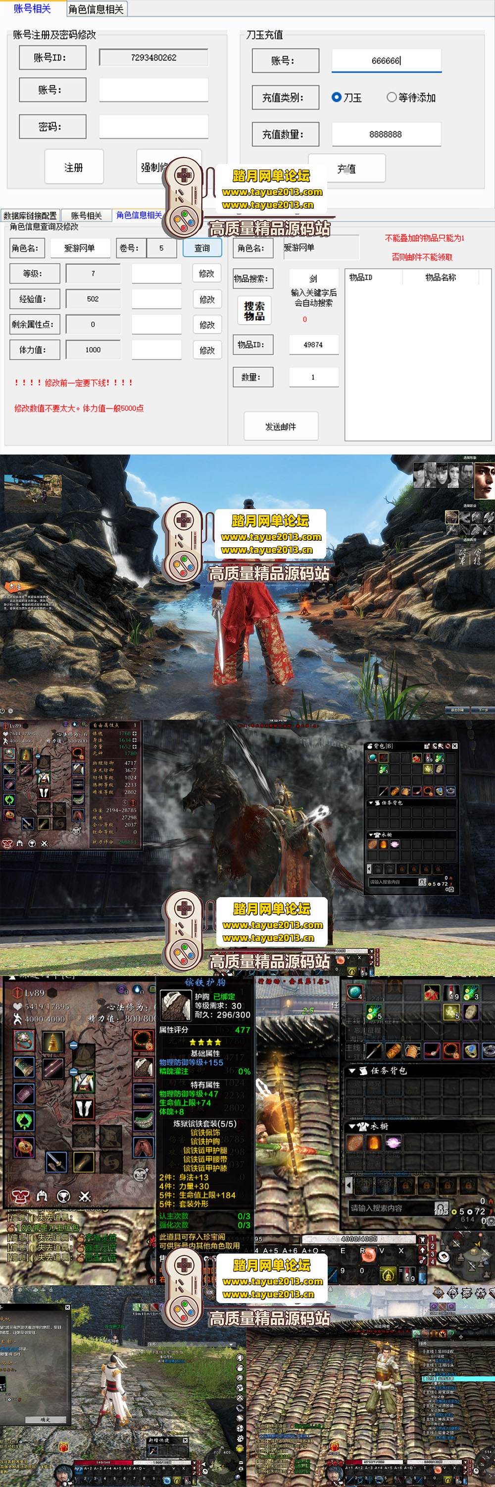 ���������������� 2 89 ������������ε����� �������� ...