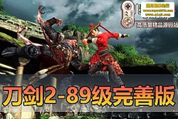 ���������������� 2 89 ������������ε����� �������� ...