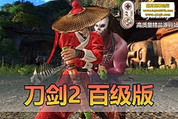 ���������������� 2 �ټ����ε����� ��ҳ GM ��̨ + �� ...