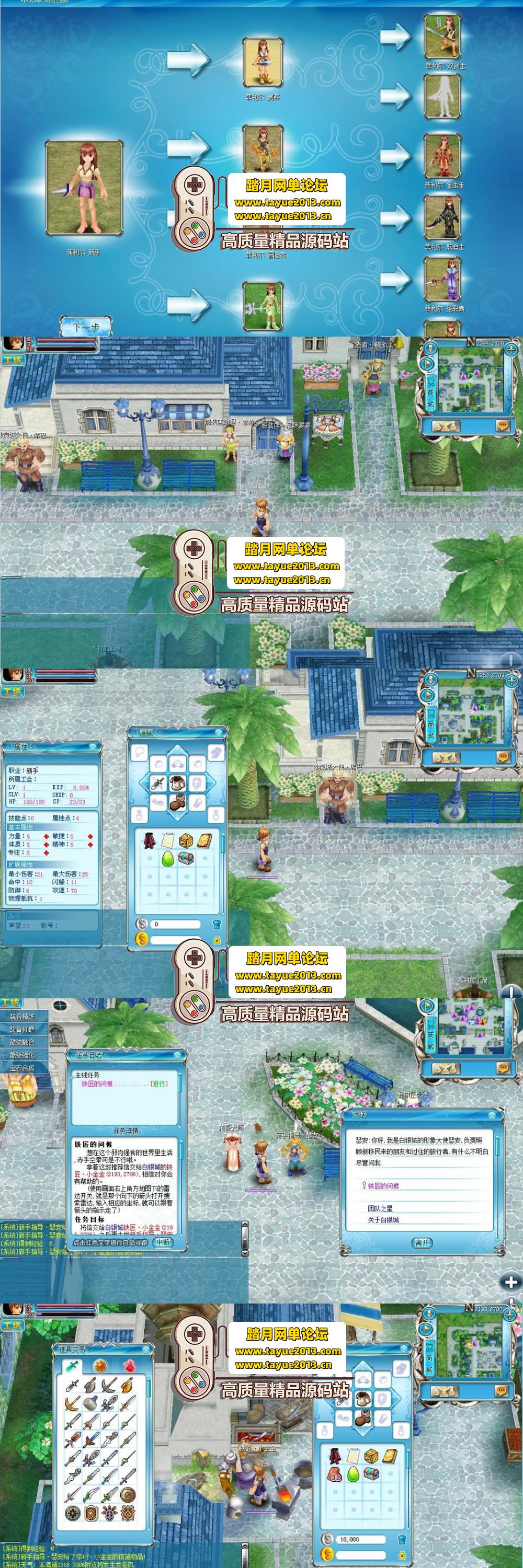 ������������������ V2.4 ���ε����� �������������һ ...