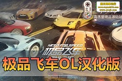 ��������������Ʒ�ɳ� OL ���ε����� ȫ���� + ������� ...