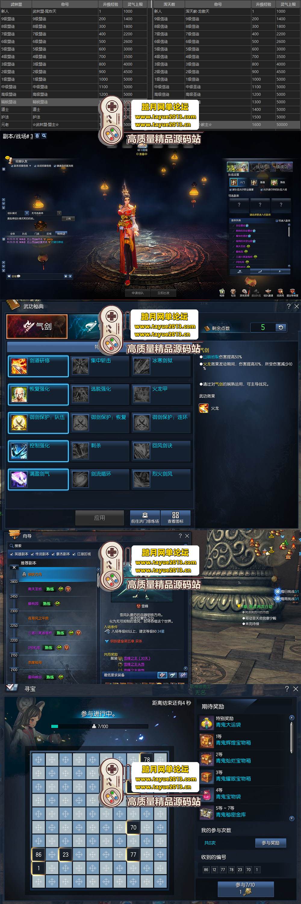 ������������������ϵ S ����µ� 3 �����ε��� ȥ�� BO ...