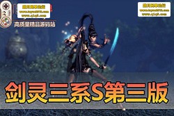 ������������������ϵ S ����µ� 3 �����ε��� ȥ�� BO ...