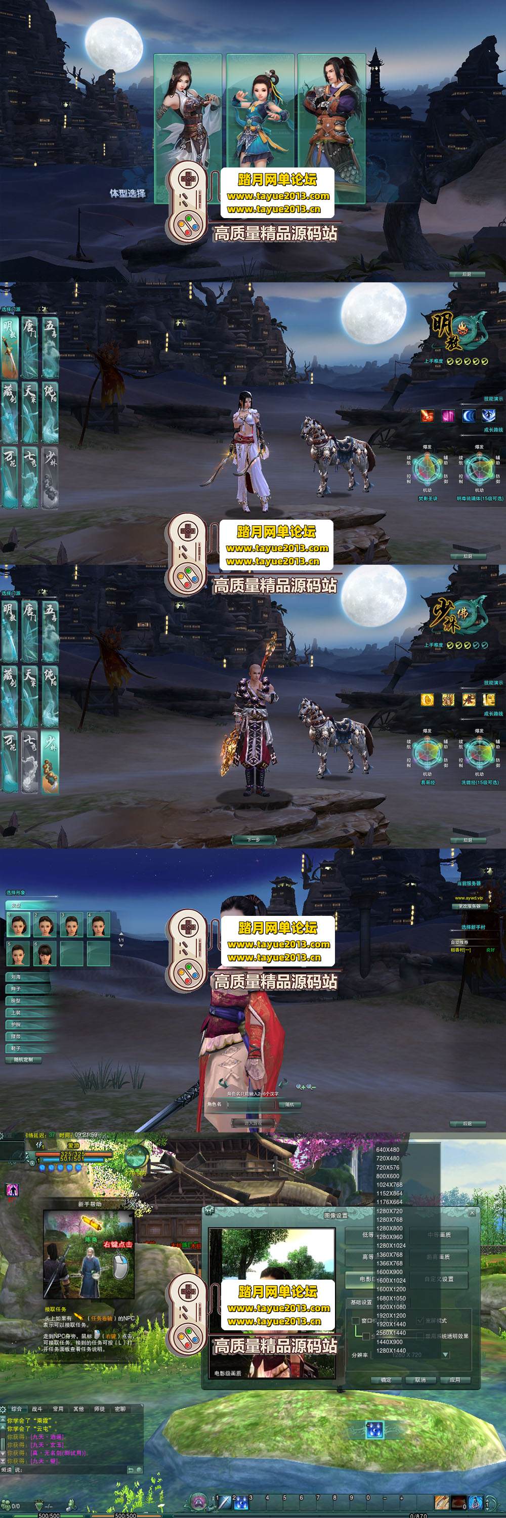 ������������������Ե 3 ���� 80 �����ε����� ���� +  ...