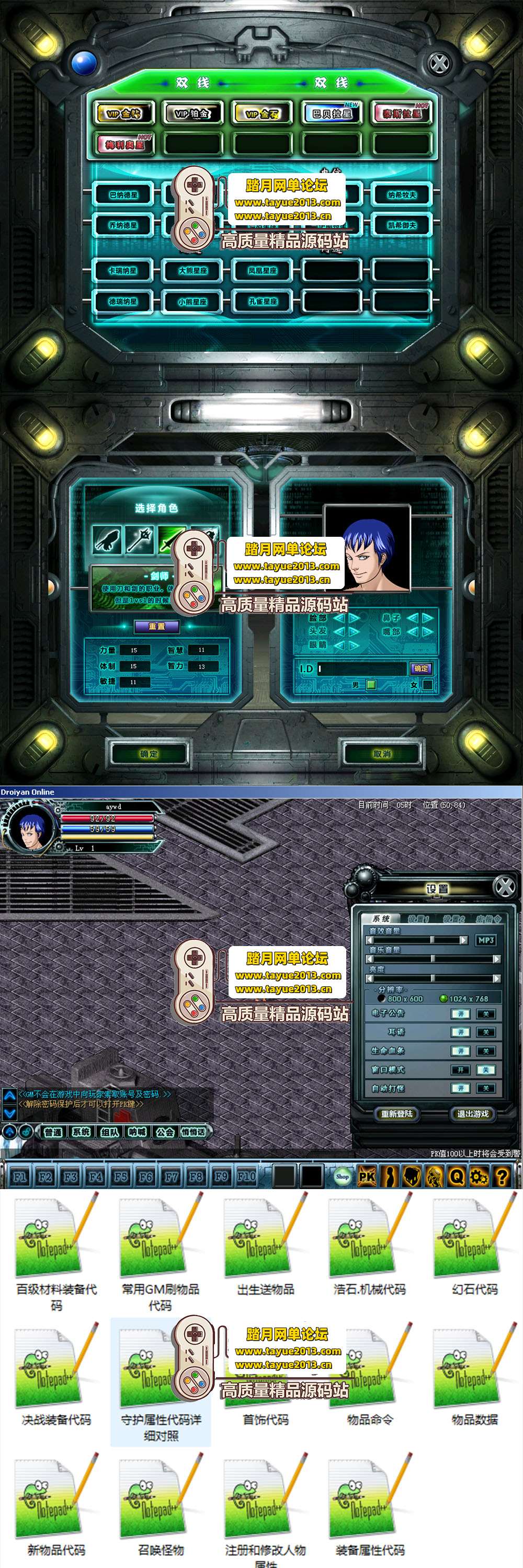 ��������������ս NEO �������ε����� �����һ���� �� ...