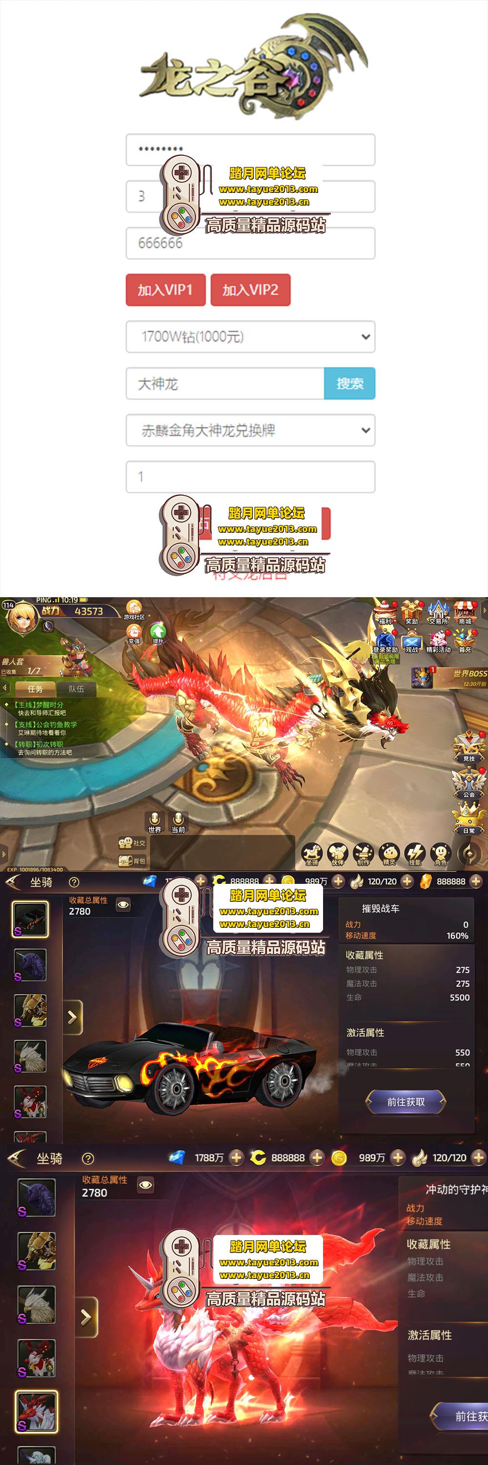 ��������������֮�ȷ��������ε����� �޸���Ѩ / ������ ...