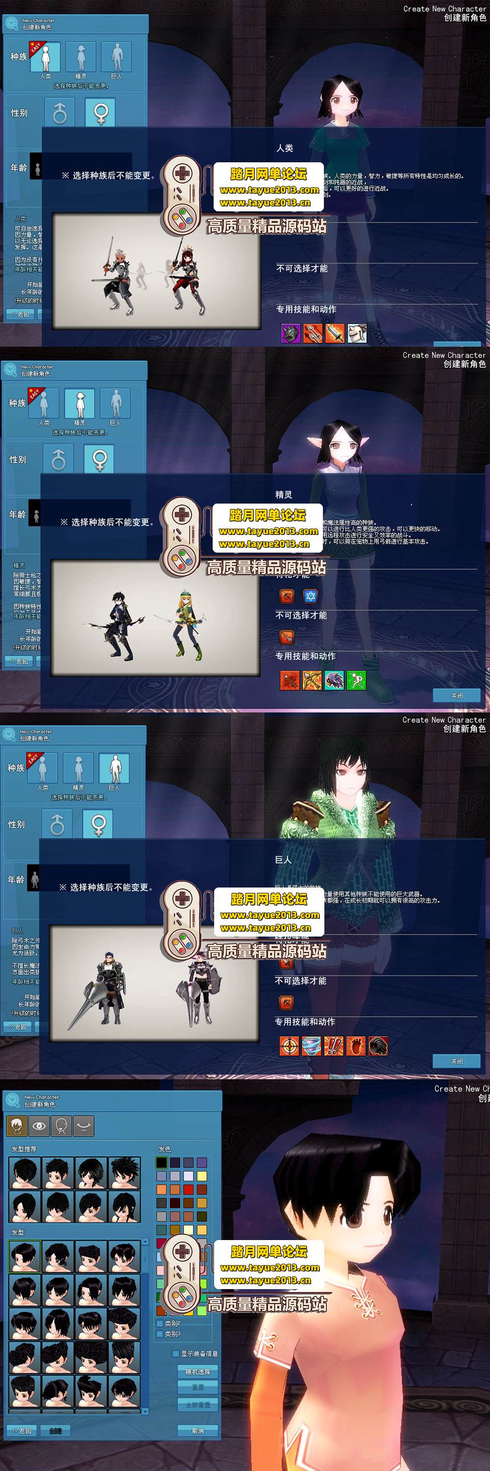 ���������������� G20 s2 ���ε����� �� GM ���������� ...