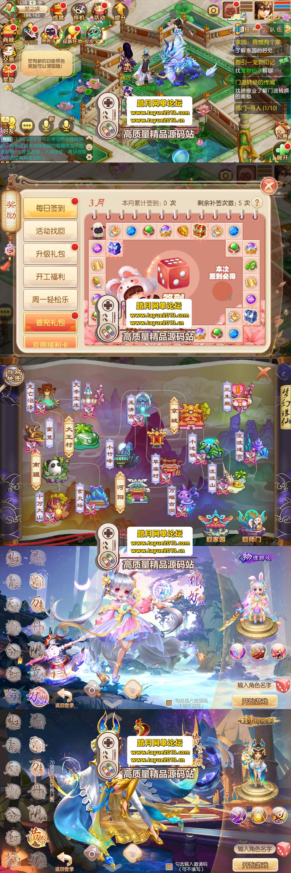 �������������λ� Z �� 14 ְҵ�������ε����� �� GM �� ...