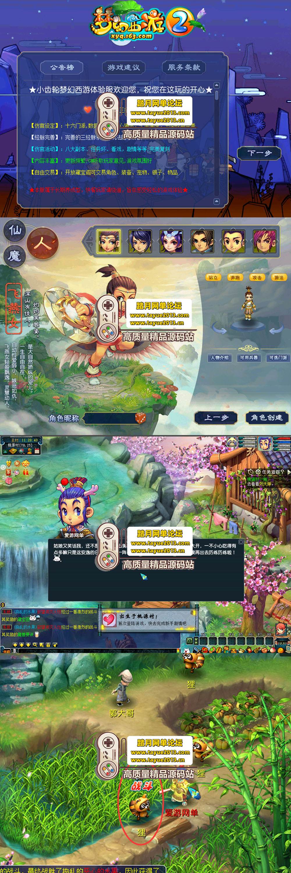 �������������λõ��������������¹ٰ� ���� / ���� /  ...