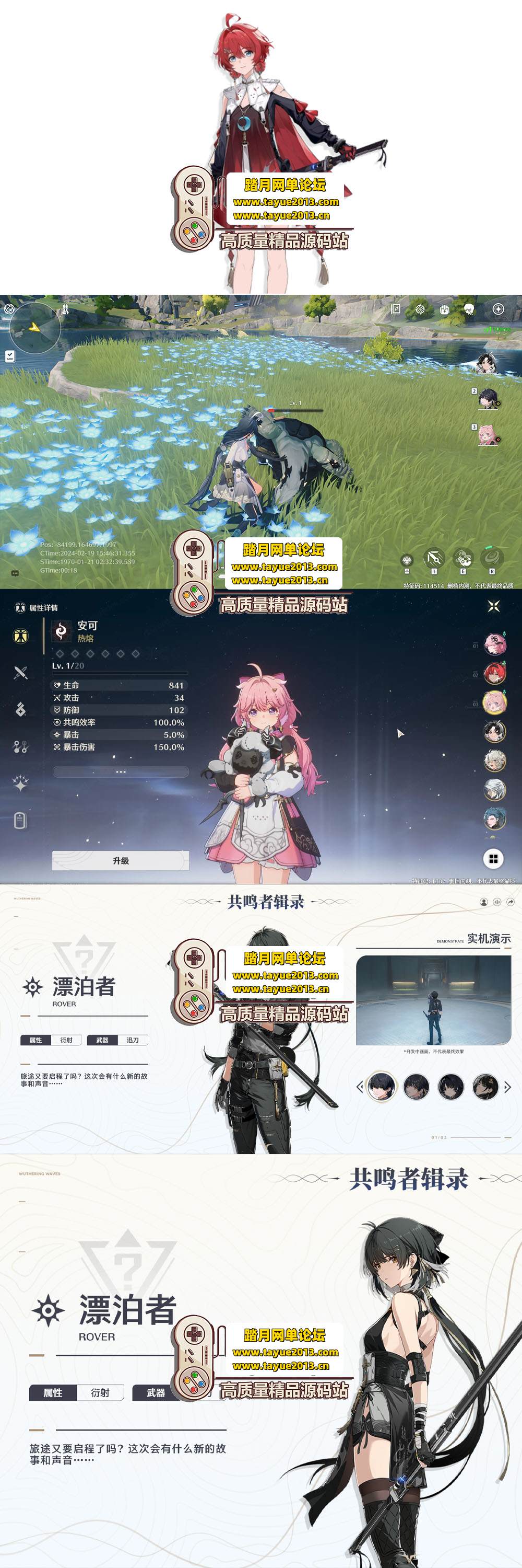 �����������������ڲ�羰�� V1.0.2 ���ε����� ������  ...