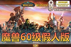 ������������ħ������ 60 �����ε����� �������� / ���� ...