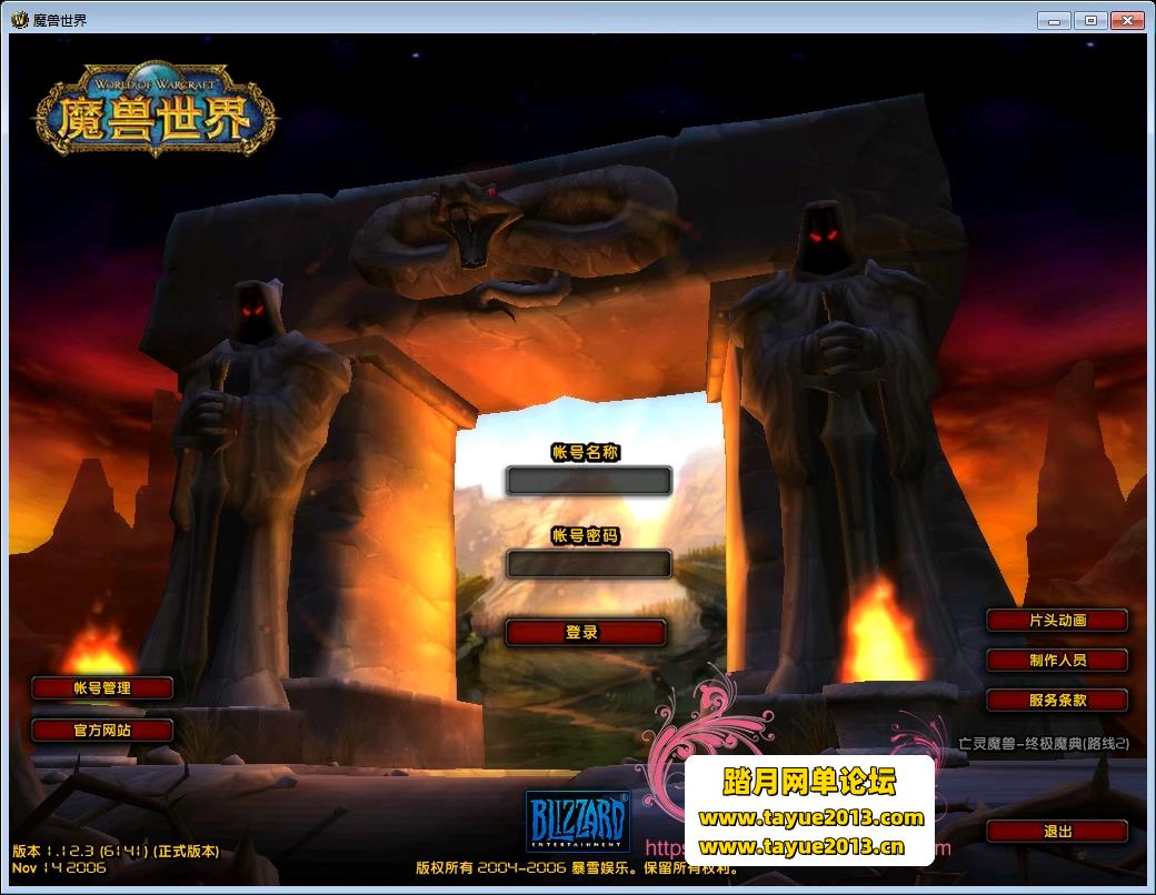 ������������ħ������ 60 �����ε����� �������� / ���� ...