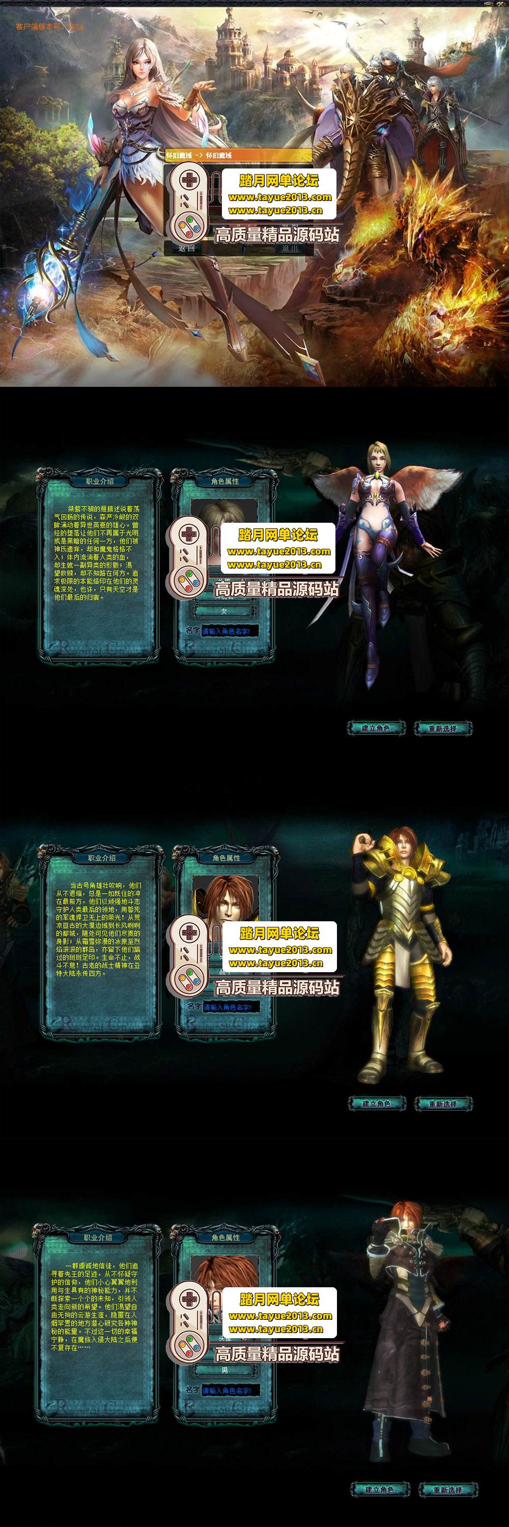 ������������ħ�� AI ���˶�ح�� GM ��̨ + �������� �� ...