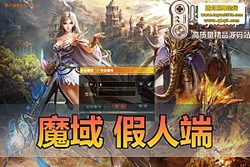 ������������ħ�� AI ���˶�ح�� GM ��̨ + �������� �� ...