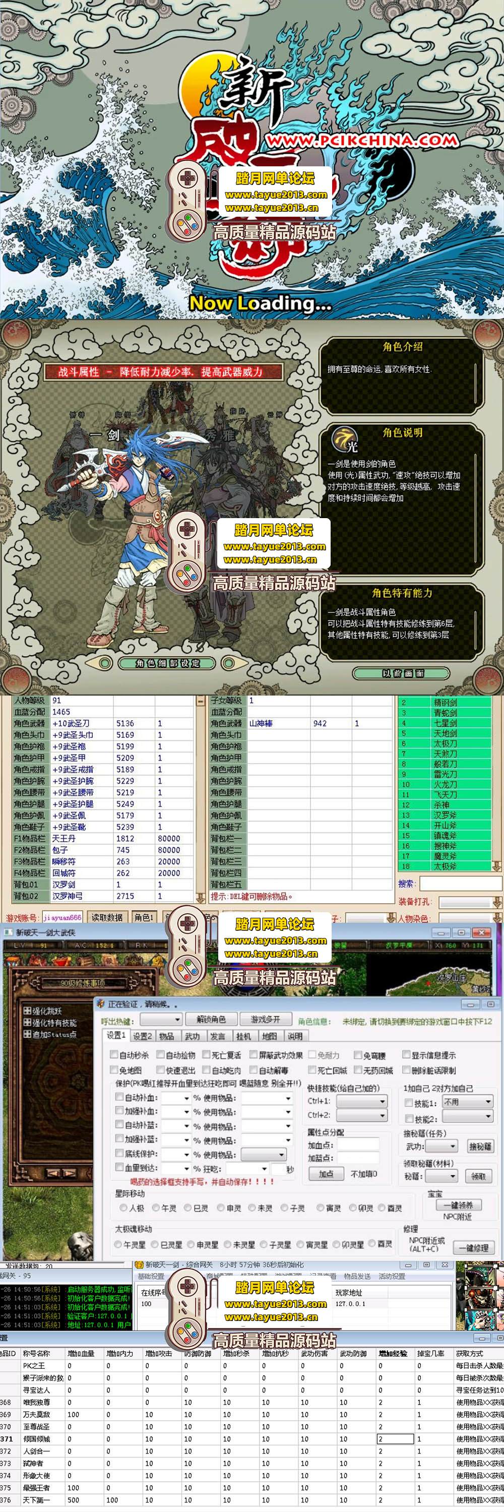 ����������������һ����ħ��حţ���Ųʸ�ħȫ���� ���� ...