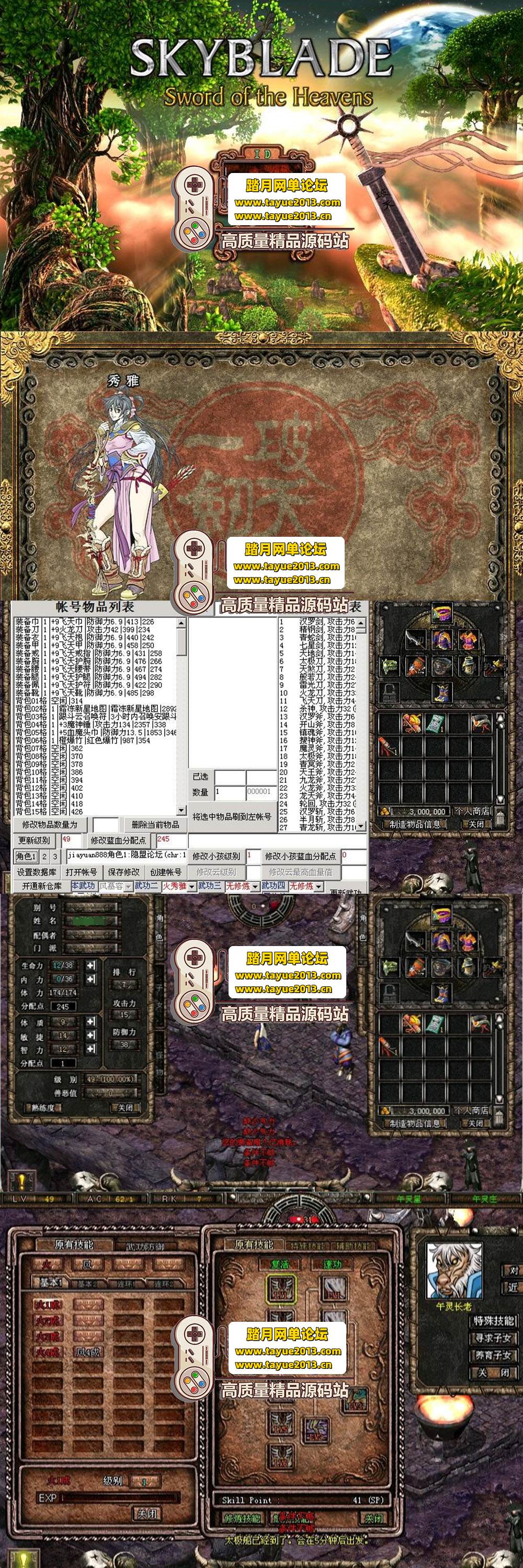 ����������������һ�����Ƕ�ح���������һ������ �� GM ...