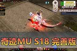 �������������漣 MU S18 �����Ż���ح��Ӱ��ʿ + 5 �� ...